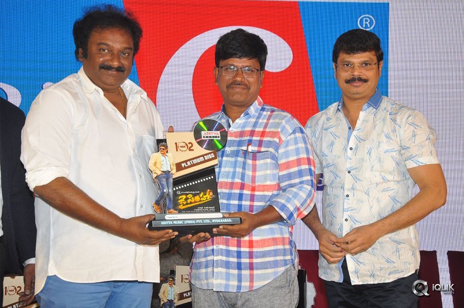 Jai-Simha-Movie-Pre-Release-Event